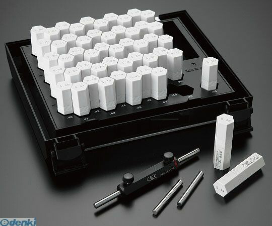 人気ブランド 5月1日最大400円offクーポン エントリーで最大ポイント4倍 ポイント2倍 アイゼン Ep 1a 0 マスターピンゲージセット 0級 Ep1a0 送料無料 新品即決 Www Lexusoman Com