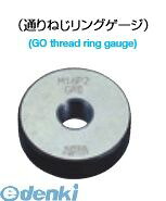 黒田精工 KURODA GR2 3-0.35 メートルネジリングゲージ GR230.35