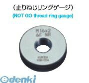 黒田精工 KURODA NR6g 18-2.5 ISOネジリングゲージ並目 NR6g182.5|測定器・工具のイーデンキ