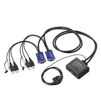 (LINEクーポン有)ELECOM エレコム KVM-KUS USBパソコン切替器 KVMKUS ブラック 手元スイッチ D-sub対応 音声切替 USB対応ケーブル一体型切替器 オーディオ切替