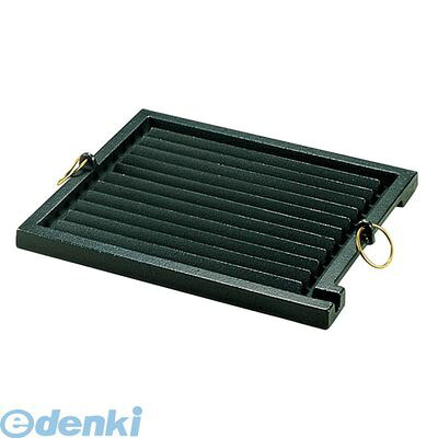 (LINEクーポン有)AGL06003 鉄鋳物 角グリルパン 小 4905001208171 TKG 鉄鋳物角グリルパン 三和精機製作所 小小 直火フライパン 角グリルパン小 キッチン用品 IH非対応