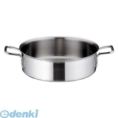 【特集】雨季打つ手グッズ 鍋-鍋・フライパン-キッチン用品・食器・調理器具