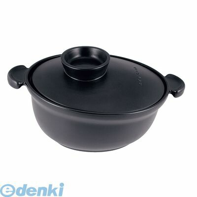 新しいコレクション Rap4602 アポーリア ココット ５０００４０００１ ４ ３ｌ Appolia アポーリアココット Halloween Kitchen 両手鍋 時間指定不可 Flossingdirect Com