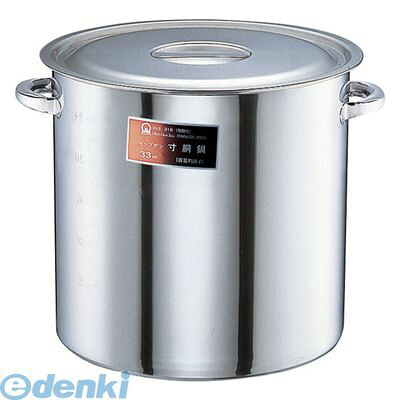 AZV10045 ＳＡモリブデン 寸胴鍋 目盛付・手付 ４５ｃｍ 4905001021381 TKG IH非対応 ガス火専用