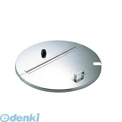 AHT7136 １８&minus;８寸胴鍋用割蓋 ３６ｃｍ用 4905001214110 TKG ステンレス｜測定器・工具のイーデンキ