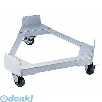 (LINEクーポン有)AZV6851 ＳＡ１８－８寸胴鍋運搬用 トライアングルキャリー５１用 4905001120930 TRキャリー TKG