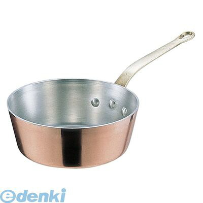 (LINEクーポン有)ATC01027 ＳＡエトール 銅 テーパー鍋 ２７ 4571151421700 丸新銅器 SAエトール銅テーパー鍋