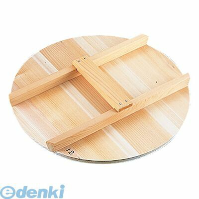 AKB03060 厚手サワラＨ型取手木蓋 ６０ｃｍ用 4582222520604 雅漆工芸 サワラ取手付木蓋 雅うるし工芸 MIYABI