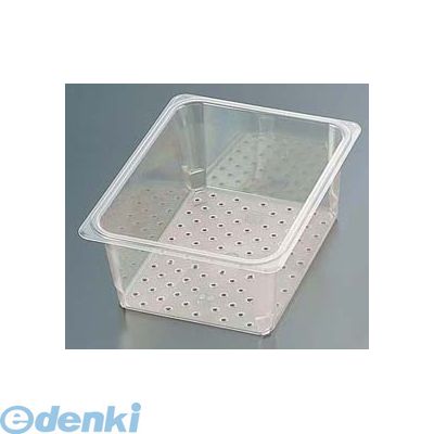 AHT7908 キャンブロ コランダーホットパン １５ＣＬＲＨＰ １／１×１２７ 99511346066 CAMBRO キャンブロコランダーホットパン キャンブロ社