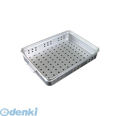 ABV60308 アルミ穴明手付番重 板取手 小 ８０ 4970197804025 アカオアルミ AKAO アルミ穴明手付ばんじゅう アルミ穴明手付番重小