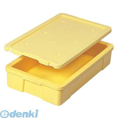 (LINEクーポン有)AKVH11 食品用コンテナー ホレコン Ｒ－２５ 本体 4938233118734 岐阜プラスチック工業 保温 RISU リス 保温コンテナー