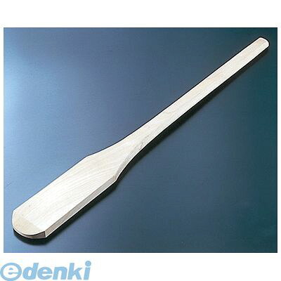 新着商品目録ペイジ