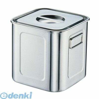 C(7588) ユキワ 深型 角キッチンポット 5個 ステンレス 業務用 厨房用 C(7588) ユキワ 深型 角キッチンポット 5個 ステンレス 業務用 厨房用