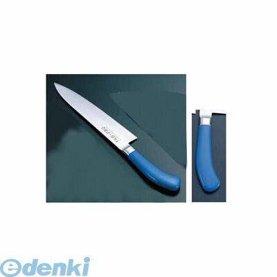 (LINEクーポン有)ATK4322 ＴＫＧ ＰＲＯ 抗菌カラー 牛刀 ２７ ブルー 4905001119798 TKGPRO抗菌カラー牛刀