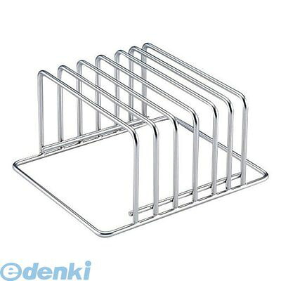 AMN56 ＳＡステンレス まな板立て 横型 ＭＹ－６ 4905001027932 TKG SAステンレスまな板立て横型 Kitchen Goods