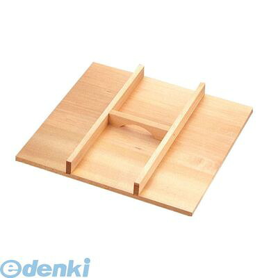 WSI05036 木製 角セイロ用 手付蓋 サワラ材 ３６用 4905001336096 TKG 木製角セイロ用手付蓋 手付蓋のみ