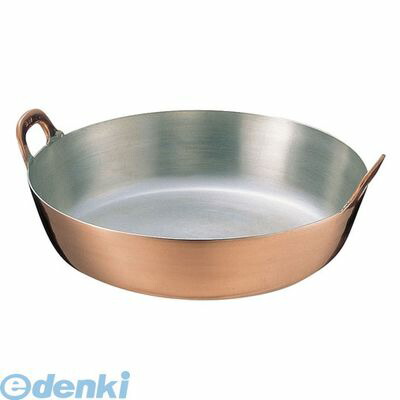 AAG08055 SA銅 揚鍋 55cm 4571151421984 丸新銅器 MARUSHIN 7-0405-0611 AAGD0110 揚鍋55cm SA銅製