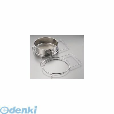 BUL19 ＳＡ１８－８レストラン用裏漉し枠 スープ漉し兼用 4905001024054 TKG ステンレスレストラン用裏漉し枠 ステンレス製 うらごし