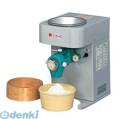 BSI2201 電動 卓上型製粉機 粉エース Ａ－８型 4905001356469 國光社 電動卓上型製粉機粉エース TKG 卓上製粉機 KOKKO 国光社