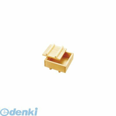 【特集】雨季打つ手グッズ
