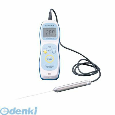 (LINEクーポン有)BOVK501 防水ハンディ温度計 サニタリーサーモ クイックTP-100MR919 4905001303647 サーモポート 防水ハンディ温度計サニタリーサーモ