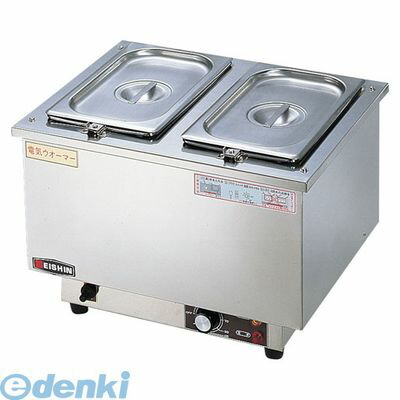 新着商品目録ペイジ