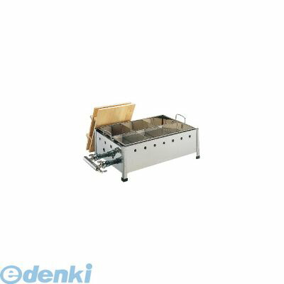 EOD2007 １８－８直火式おでん鍋 ＯＪ－１８ 尺８寸 ＬＰガス 4905001266287 TKG 兼光産業
