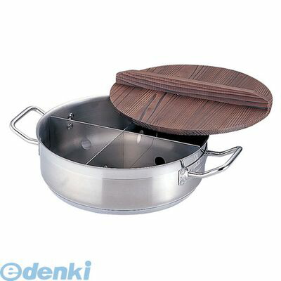 10032円 人気激安 EOD292 21−0 TKGプロ 電磁用丸型おでん鍋 木蓋付 小 4905001124624 21-0TKGプロ電磁用丸型おでん鍋 21-0プロ電磁用丸型おでん鍋 21-0ステンレス
