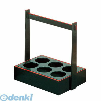 新着商品目録ペイジ