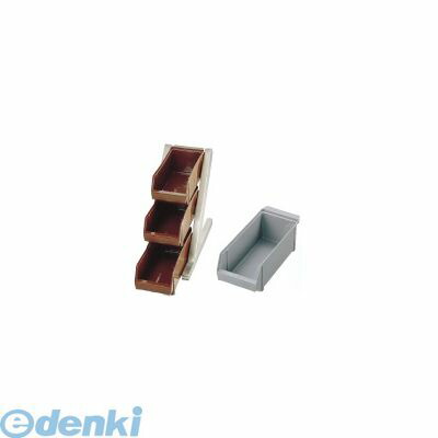 EOC051 ＳＡ１８&minus;８デラックス オーガナイザー ３段１列 ３ヶ入 グレー 4905001024917 TKG｜測定器・工具のイーデンキ