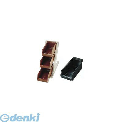 (LINEクーポン有)EOC052 ＳＡ１８－８デラックス オーガナイザー ３段１列 ３ヶ入 ブラック 4905001024924 TKG