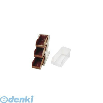 EOC055 SA18−8デラックス オーガナイザー 3段1列 3ヶ入 ホワイト 4905001024955 TKG|測定器・工具のイーデンキ