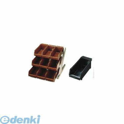 (LINEクーポン有)EOC072 ＳＡ１８－８デラックス オーガナイザー ３段３列 ９ヶ入 ブラック 4905001025020 TKG