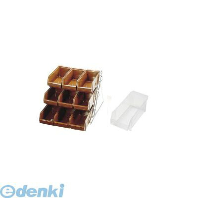EOC095 ＳＡスタンダード オーガナイザー ３段３列 ９ヶ入 ホワイト 4905001025303 TKG