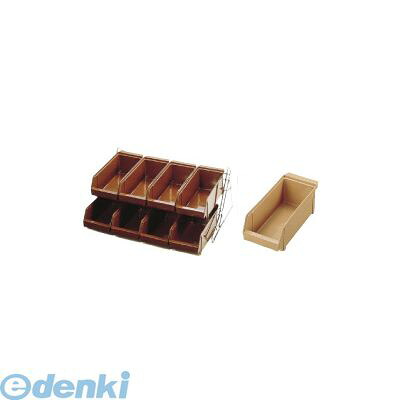 EOC084 ＳＡスタンダード オーガナイザー ２段４列 ８ヶ入 キャメル 4530770412124 シンドー SHINDO｜測定器・工具のイーデンキ
