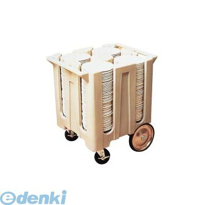 HDI1179D キャンブロ ディッシュキャディー ＤＣ７００ グレー 99511204045 CAMBRO キャンブロディッシュキャディー