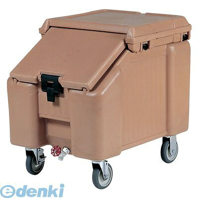 FAIC21 ＣＡ スラントトップ・アイスキャディ ＩＣＳ１００Ｌコーヒーベージュ 99511231720 CAMBRO キャンブロ キャンブロ社 アイスキャディー