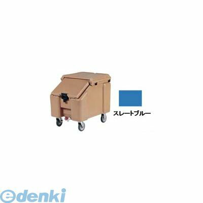 【特集】雨季打つ手グッズ 業務用かき氷器-業務用厨房機器-業務用厨房機器・用品