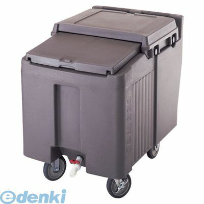 MAI03126C キャンブロ・アイスキャディ ＩＣＳ１２５Ｌ Ｄブラウン 99511238019 CAMBRO アイスキャディー