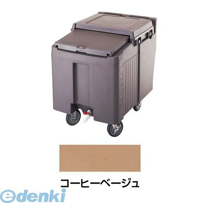 MAI03176S キャンブロ・アイスキャディ ＩＣＳ１７５Ｌ Ｃベージュ 99511238439 CAMBRO アイスキャディー｜測定器・工具のイーデンキ
