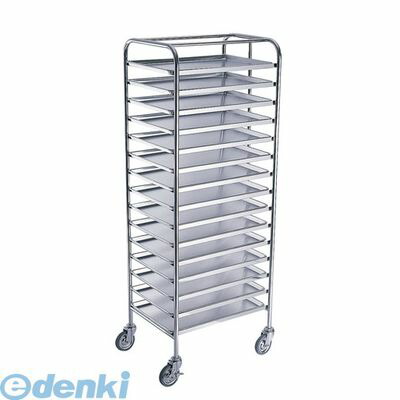 【特集】雨季打つ手グッズ