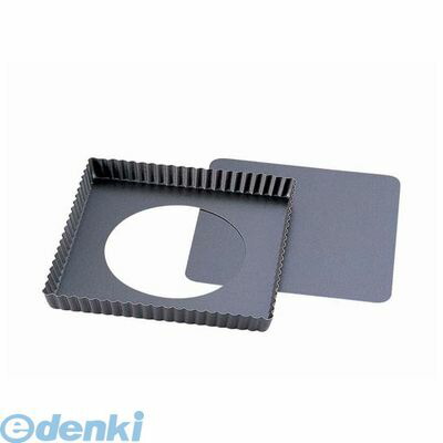 WTLB801 ゴーベル 角タルト 底取 ２２６８１０ 3075302268103 GOBEL ゴーベル角タルト底取 タルト型 製菓型