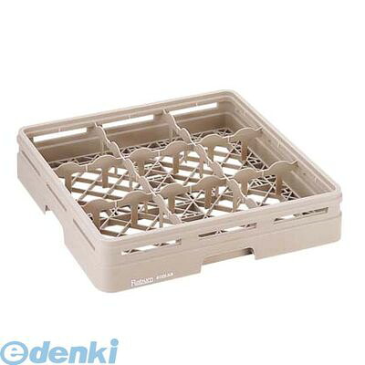 新着商品目録ペイジ