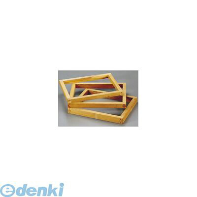 WKS07222 カステラ木枠 朴材 １２斤 ２．２寸 4582222521021 雅漆工芸 雅ウルシ工芸 ホウ材 カステラ木材 ll雅漆工芸 11,308円