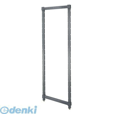 新着商品目録ペイジ