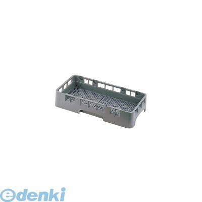 IHL08 キャンブロ フラットラック ハーフ ＨＦＲ２５８ 99511330805 CAMBRO フラットウェアラック ソフトグレー キャンブロフラットラックハーフ