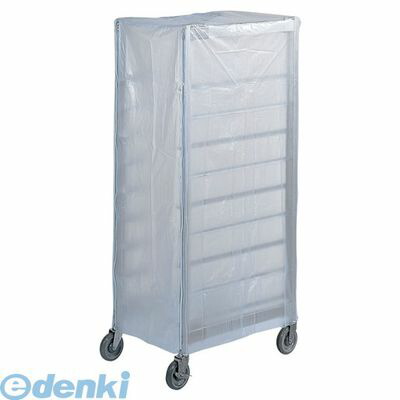 【特集】雨季打つ手グッズ