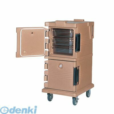 EKM6501 キャンブロ カムカート フードパン用 ＵＰＣ６００ コーヒーベージュ 99511233892 CAMBRO キャンブロカムカートフードパン用 キャンブロ社