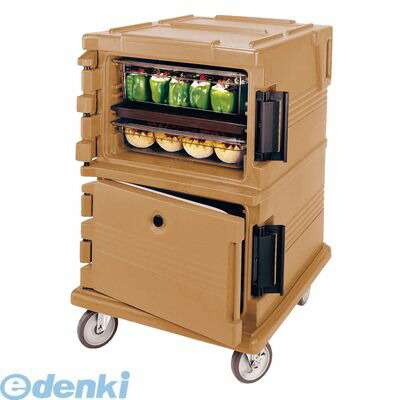 【特集】雨季打つ手グッズ