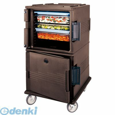 EKM522 キャンブロ フードパン用カムカート ＵＰＣ１６００ ダークブラウン 99511235469 CAMBRO キャンブロフードパン用カムカート キャンブロ社